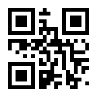 QR-Code zur Seite https://www.isbn.de/9781484265482