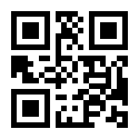 QR-Code zur Seite https://www.isbn.de/9781484265550