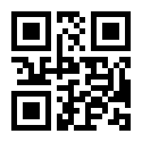 QR-Code zur Seite https://www.isbn.de/9781484265574
