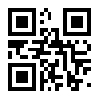 QR-Code zur Buchseite 9781484265734