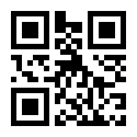 QR-Code zur Seite https://www.isbn.de/9781484265949