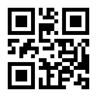QR-Code zur Seite https://www.isbn.de/9781484266083