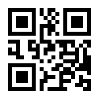 QR-Code zur Seite https://www.isbn.de/9781484266182