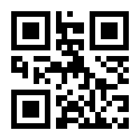 QR-Code zur Seite https://www.isbn.de/9781484266427
