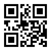 QR-Code zur Seite https://www.isbn.de/9781484266465