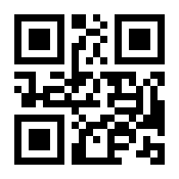 QR-Code zur Seite https://www.isbn.de/9781484266618