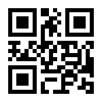 QR-Code zur Seite https://www.isbn.de/9781484266632