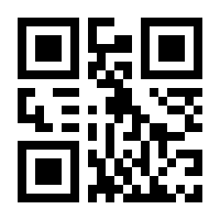 QR-Code zur Seite https://www.isbn.de/9781484267165