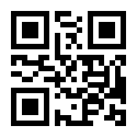 QR-Code zur Seite https://www.isbn.de/9781484267684