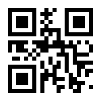 QR-Code zur Seite https://www.isbn.de/9781484268032