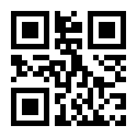 QR-Code zur Seite https://www.isbn.de/9781484268247