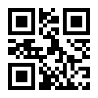 QR-Code zur Seite https://www.isbn.de/9781484268254