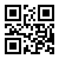 QR-Code zur Seite https://www.isbn.de/9781484269008