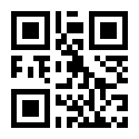 QR-Code zur Seite https://www.isbn.de/9781484269015