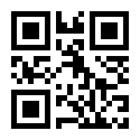 QR-Code zur Seite https://www.isbn.de/9781484270080