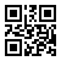QR-Code zur Seite https://www.isbn.de/9781484270684