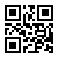 QR-Code zur Seite https://www.isbn.de/9781484270776