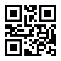 QR-Code zur Buchseite 9781484270806