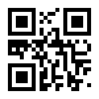 QR-Code zur Seite https://www.isbn.de/9781484271155