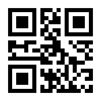 QR-Code zur Seite https://www.isbn.de/9781484272015