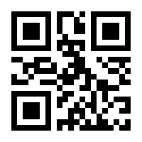 QR-Code zur Seite https://www.isbn.de/9781484272077