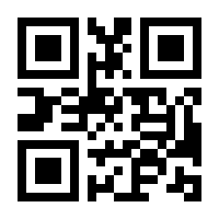QR-Code zur Seite https://www.isbn.de/9781484272107