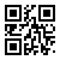 QR-Code zur Seite https://www.isbn.de/9781484272800
