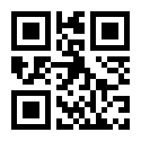QR-Code zur Seite https://www.isbn.de/9781484272916