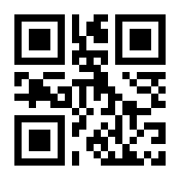 QR-Code zur Seite https://www.isbn.de/9781484272947