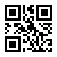 QR-Code zur Seite https://www.isbn.de/9781484272954