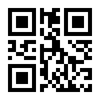 QR-Code zur Seite https://www.isbn.de/9781484273098