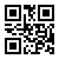 QR-Code zur Seite https://www.isbn.de/9781484273104