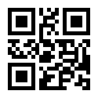 QR-Code zur Seite https://www.isbn.de/9781484273210