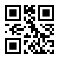 QR-Code zur Seite https://www.isbn.de/9781484273548