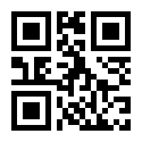 QR-Code zur Seite https://www.isbn.de/9781484273555