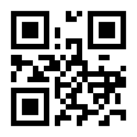 QR-Code zur Seite https://www.isbn.de/9781484273586