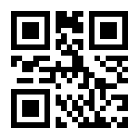 QR-Code zur Seite https://www.isbn.de/9781484273715