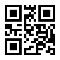 QR-Code zur Seite https://www.isbn.de/9781484273821
