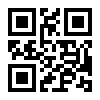 QR-Code zur Seite https://www.isbn.de/9781484273852