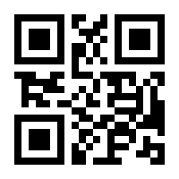 QR-Code zur Seite https://www.isbn.de/9781484273869