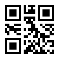 QR-Code zur Seite https://www.isbn.de/9781484273883