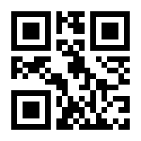 QR-Code zur Seite https://www.isbn.de/9781484274071