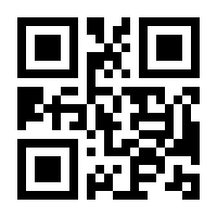 QR-Code zur Seite https://www.isbn.de/9781484274101