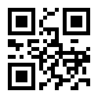 QR-Code zur Seite https://www.isbn.de/9781484274187