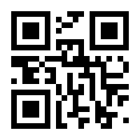 QR-Code zur Seite https://www.isbn.de/9781484274736