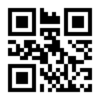 QR-Code zur Seite https://www.isbn.de/9781484275283