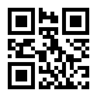 QR-Code zur Seite https://www.isbn.de/9781484275313