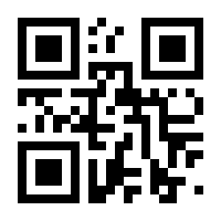 QR-Code zur Seite https://www.isbn.de/9781484275436