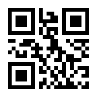 QR-Code zur Seite https://www.isbn.de/9781484275566