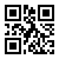 QR-Code zur Seite https://www.isbn.de/9781484275979